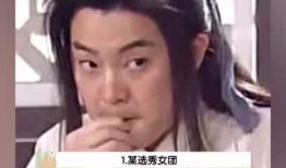 天天吃瓜视频在线看免费观看,天天吃瓜视频，轻松解锁精彩瞬间