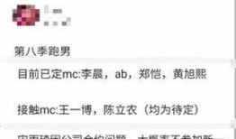 热门爆料投稿入口 吃瓜群众在七零,吃瓜群众热议最新热门事件