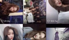 抖音混剪 国内吃瓜爆料黑料,国内吃瓜爆料黑料大汇总